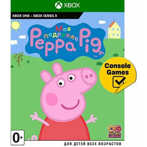 Xbox one Моя подружка Peppa Pig (русская версия)