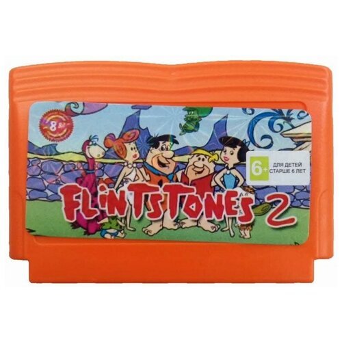 Картридж Флинстоуны 2 (Flintstones 2) (8 bit) английский язык
