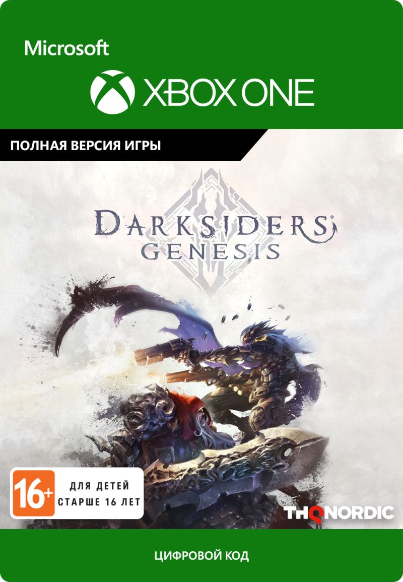 Darksiders Genesis [Xbox One, Цифровая версия] (Цифровая версия)