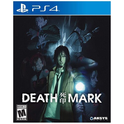 Игра Death Mark для PlayStation 4