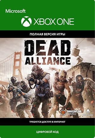 Dead Alliance [Xbox One, Цифровая версия] (Цифровая версия)