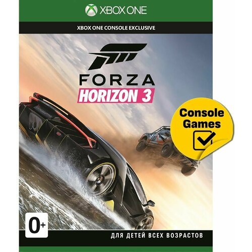 XBOX ONE Forza Horizon 3 (русские субтитры)