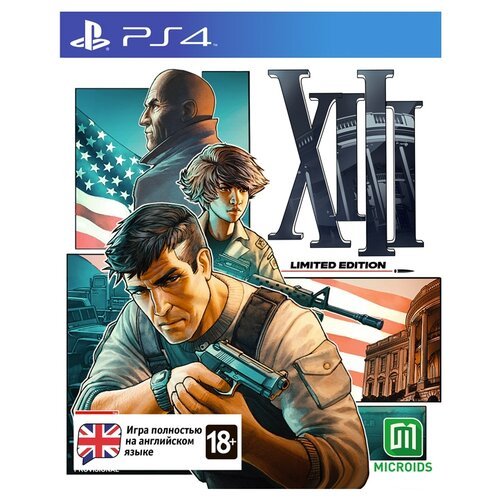 XIII Limited Edition (Xbox One/Series) русские субтитры