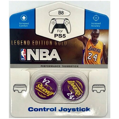 Накладки на стики для геймпада DualSense CQC NBA Lakers\B8 (2 шт) (PS5)