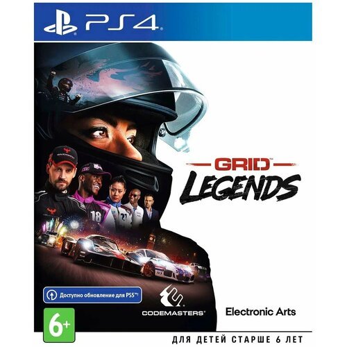 Игра GRID Legends (PlayStation 4, Русские субтитры)