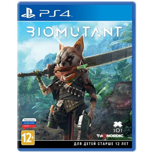 Игра Biomutant Collector’s Edition для PlayStation 4