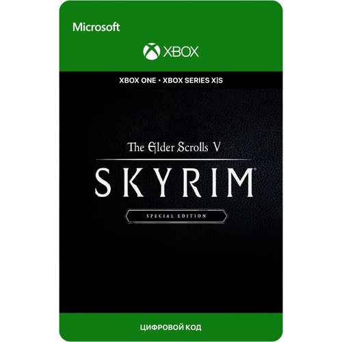 Игра The Elder Scrolls V: Skyrim - Special Edition для Xbox One/Series X|S (Аргентина), русский перевод, электронный ключ