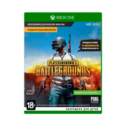 PlayerUnknown’s Battlegrounds [PUBG][Карта с кодом для загрузки](Xbox One/Series X)