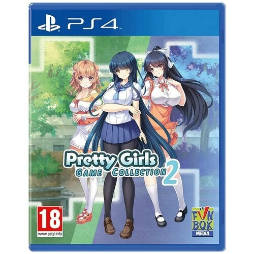 Pretty Girls Game Collection 2 (PS4)