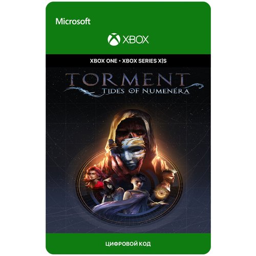 Игра Torment: Tides of Numenera для Xbox One/Series X|S (Аргентина), русский перевод, электронный ключ