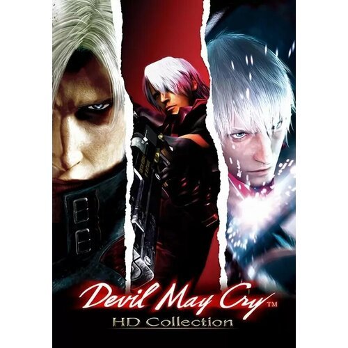 Devil May Cry HD Collection (Steam; PC; Регион активации РФ, СНГ)