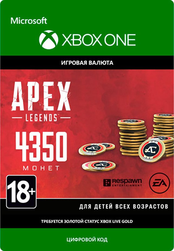 Apex Legends: Игровая валюта Apex Coins 4350 [Xbox One, Цифровая версия] (Цифровая версия)