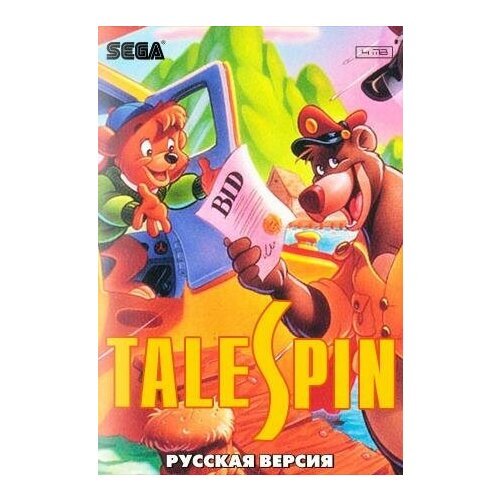 Чудеса на виражах (TaleSpin) Русская версия (16 bit)