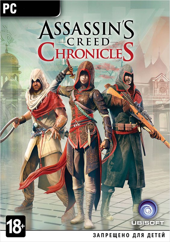 Assassin's Creed Chronicles: Трилогия (Trilogy Pack) [PC, Цифровая версия] (Цифровая версия)