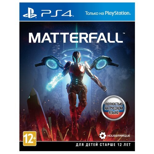 Matterfall Русская Версия (PS4)
