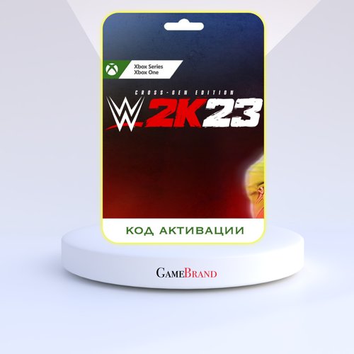 Игра WWE 2K23 Cross-Gen Digital Edition Xbox (Цифровая версия, регион активации - Турция)