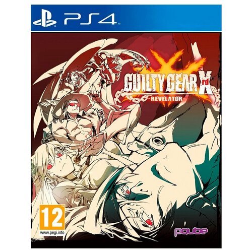 Игра Guilty Gear Xrd REVELATOR для PlayStation 4