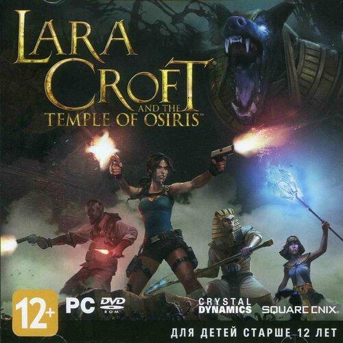 Игра для компьютера: Lara Croft and the Temple of Osiris (Jewel диск)