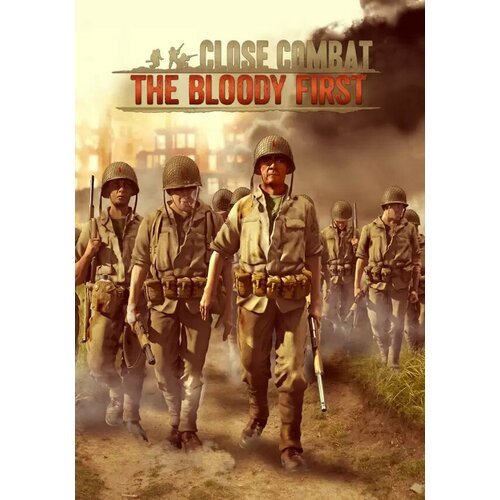 Close Combat: The Bloody First (Steam; PC; Регион активации РФ, СНГ)