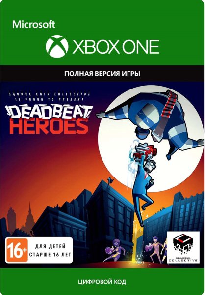 Deadbeat Heroes [Xbox One, Цифровая версия] (Цифровая версия)