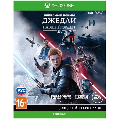 Звёздные Войны Джедаи: Павший Орден (русская версия) (Xbox One)