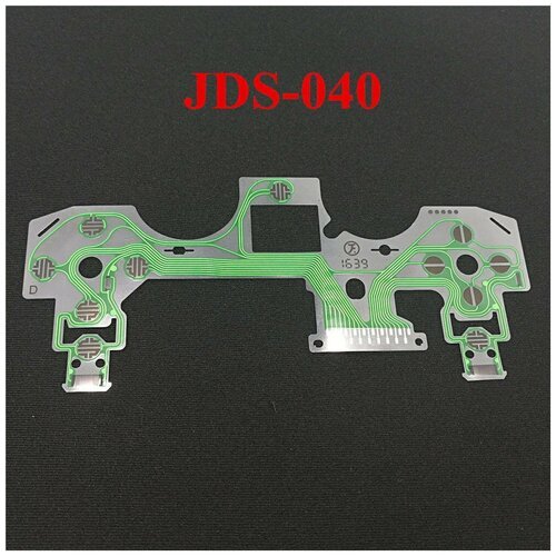 Плата-шлейф протяжный jds/jdm-040 для беспроводного геймпада SONY PLAYSTATION DUALSHOCK 4, 3 шт.