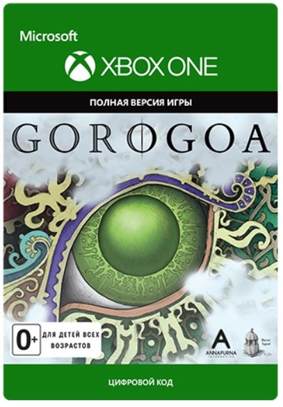 Gorogoa [Xbox One, Цифровая версия] (Цифровая версия)