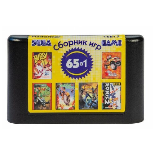 Игровой сборник для приставок Сега Magistr Mega Drive / 65 игр Платформер