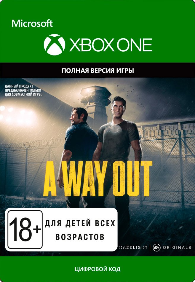 A Way Out [Xbox One, Цифровая версия] (Цифровая версия)