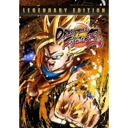 Dragon Ball FighterZ - Legendary Edition (Steam; PC; Регион активации Россия и СНГ)