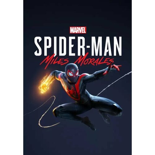 Marvel’s Spider-Man: Miles Morales (Steam; PC; Регион активации СНГ (кроме РФ и РБ))