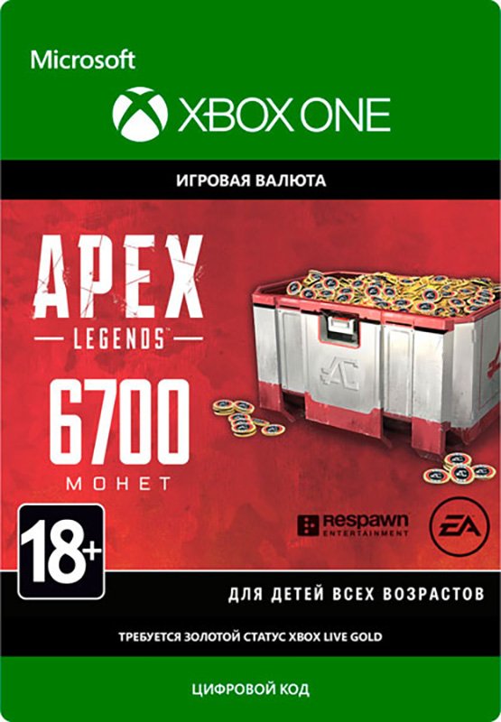 Apex Legends: Игровая валюта Apex Coins 6700 [Xbox One, Цифровая версия] (Цифровая версия)