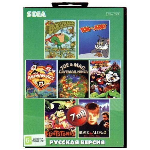 Картридж cборник игр 7 в 1 BS-7002 Boogerman/ Joe and Mac / Tom & Jerry /Flintstones +.. (16 bit) для Сеги