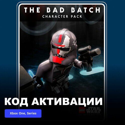 DLC Дополнение LEGO Star Wars: The Bad Batch Character Pack Xbox One, Xbox Series X|S электронный ключ Аргентина