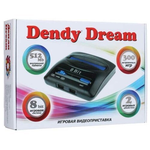 Игровая портативная приставка DENDY 300 игр, Dream, черный