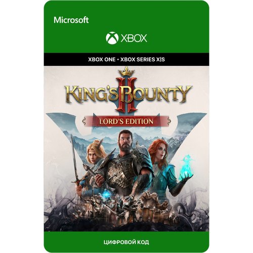 Игра King´s Bounty II - Lord´s Edition для Xbox One/Series X|S (Турция), русский перевод, электронный ключ