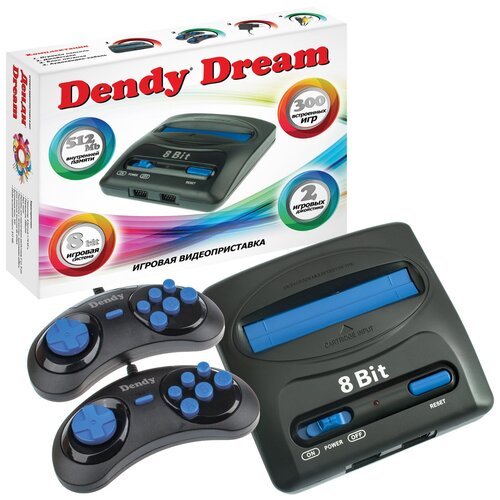 Игровая приставка Dendy Dream 300 встроенных игр (8-бит) / Ретро консоль Денди / Для телевизора