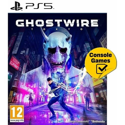 PS5 Ghostwire: Tokyo (русская версия)