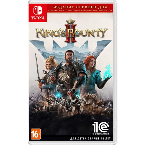 King's Bounty II Издание первого дня [Nintendo Switch, русская версия]