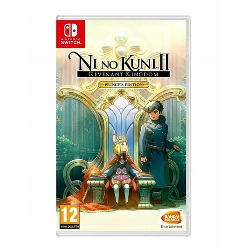 Nintendo Switch Ni no Kuni II Revenant Kingdom - The Prince's Ed