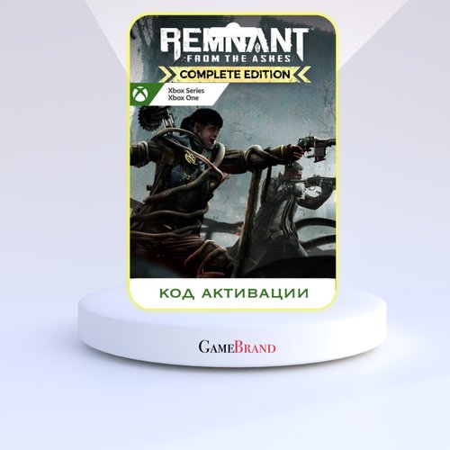 Игра Remnant: From the Ashes Complete Edition Xbox (Цифровая версия, регион активации - Аргентина)