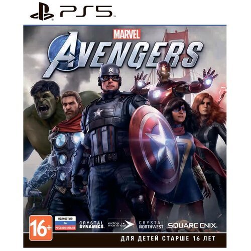 Игра Marvel’s Avengers для PlayStation 5