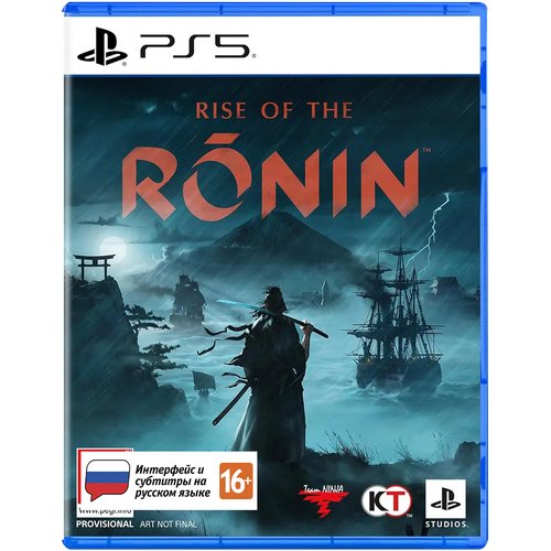Игра для PS5: Rise of the Ronin Стандартное издание, русские субтитры
