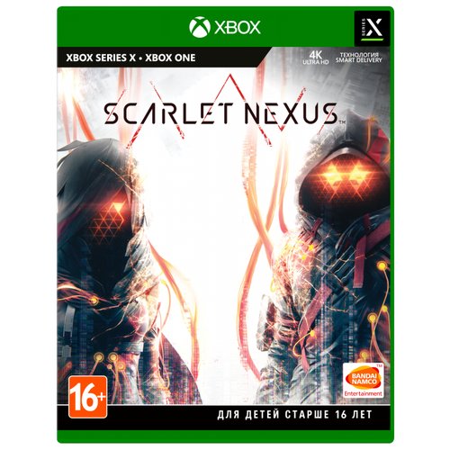 Scarlet Nexus [PS5, русские субтитры]