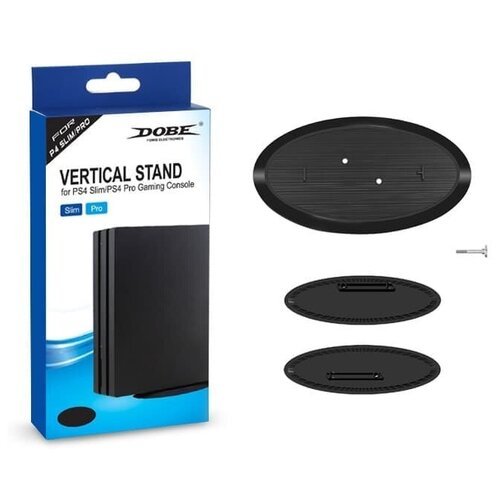 Подставка вертикальная алюминиевая DOBE «Metal Vertical Stand» 2 в 1 (черный) для PS4 Slim/PS4 Pro (TP4-885) (PlayStation 4)