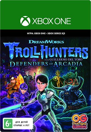 Trollhunters: Defenders of Arcadia [Xbox One/Xbox Series X|S, Цифровая версия] (Цифровая версия)