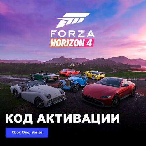 DLC Дополнение Forza Horizon 4 British Sports Cars Car Pack Xbox One, Xbox Series X|S электронный ключ Аргентина