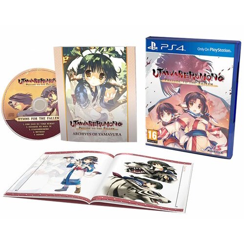 Utawarerumono: Prelude to the Fallen Origins Edition (PS4) английский язык