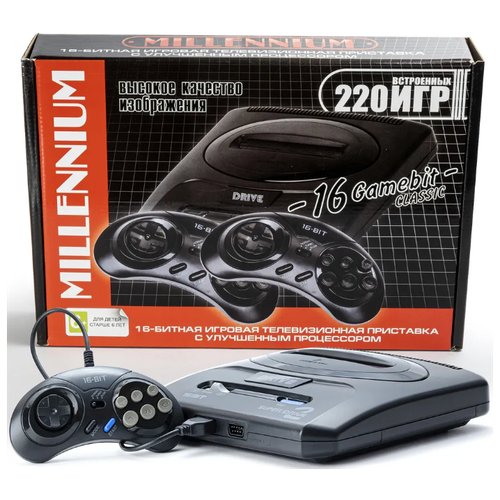 Игровая приставка 16-bit Sega Super Drive Classic 'Millennium', 220 встроенных игр, 2 турбо-джойстика