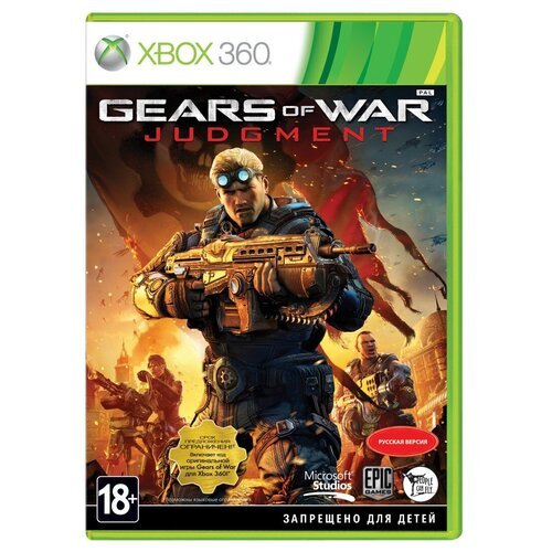 Gears Of War: Judgement (XBOX360)